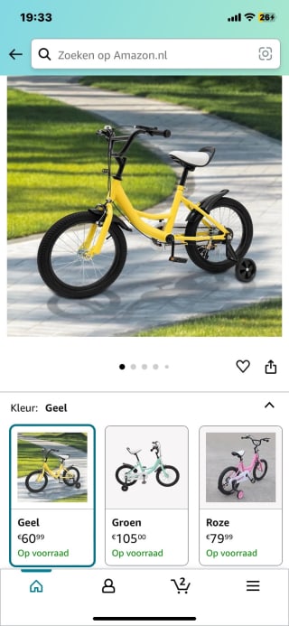 kinderfiets 16inch voor €60,99 bij Amazon