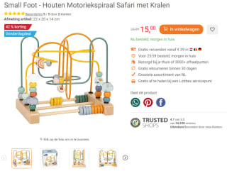 Small Foot - Houten Motoriekspiraal Safari met Kralen voor €15 bij Lobbes