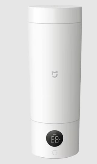 Xiaomi Mi Portable slimme Waterkoker 2 voor €28,59 dmv code bij Aliexpress