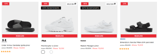 Ofertas hasta 90% calzado Nike, Reebok, Adidas niños desde solo 10€
