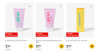 1+1 gratis op alle zon verzorging producten bij de Hema