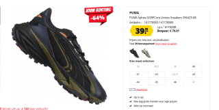 Puma Spirex Gorpcore - Beige of zwart voor €39,99 bij Sport Korting