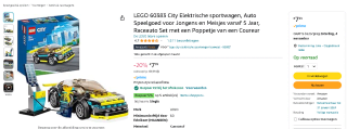 LEGO 60383 City Elektrische sportwagen voor €5,99
