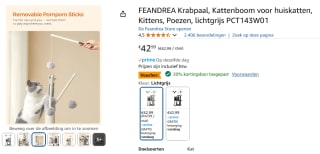 FEANDREA Krabpaal 118cm voor €34,39 bij Amazon