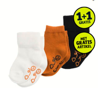 4 Kruidvat Valuepack luiers voor €33 + 6 gratis babysokjes