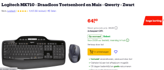 Logitech Wireless Desktop MK710, desktopset voor €64,90 bij Bol.com