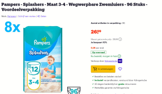 Pampers - Splashers - Maat 3-4 - Wegwerpbare Zwemluiers - 96 Stuks voor €26,99 bij Bol.com