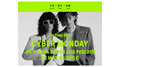 25% de descuento por compras de +200€