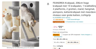 Krabpaal FEANDREA licht grijs 206 cm voor €71,99 bij Amazon NL