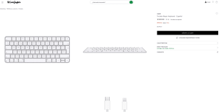 Teclado Magic Keyboard Español Apple por solo 69,99€