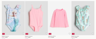Meiden badpakjes voor €1,99 bij H&M