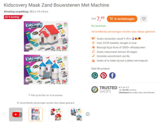 25% korting op alles van Kidscovery bij Lobbes