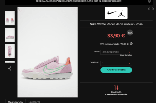 Rebajas hasta 75% + 10€ EXTRA descuento Nike calzado y ropa a precios de locura