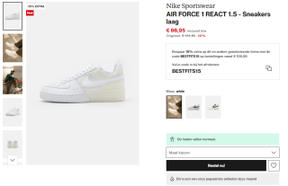 Nike Air Force 1 React 1.5 voor €56,91