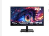 Monitor TITAN ARMY P2418C 23,8" por 65,56€