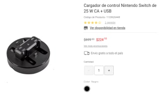 All in One Charge Nintendo Voltedge BX60 por $224 en Liverpool