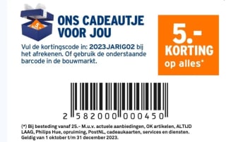 Gamma kortingscode voor €5 korting op je bestelling