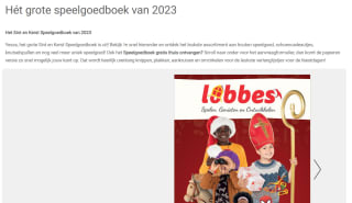 Lobbes Sint en Kerst Speelgoedboek 2023 gratis aanvragen