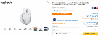Mouse Logitech Óptico MX Master 3s por $1,469 | Descuento CyberPuerta