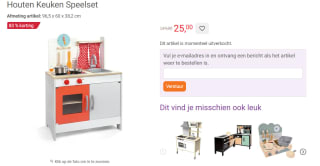 Topbright Houten Keuken Speelset voor €25 bij Lobbes
