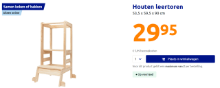 Houten leertoren Lea voor €29,95 in de Action webshop