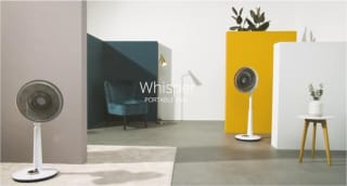 Duux DXCF09 Whisper Fan Grijs voor €94,99 bij Bol.com