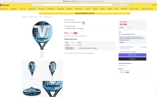 Vairo Across Blue Sand Finish por solo 39,90€