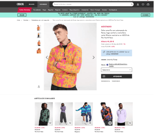 Forro North Face Glacier por solo 20€