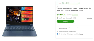 HP Victus 824V0LA i5 16GB 512GB RTX 4050 por $13,229 | Bodega Aurrera (BBVA 12 MSI)