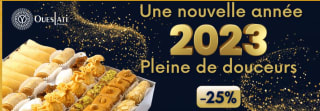 Code de remise pour -25% sur Pâtisserie Oueslati
