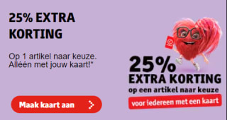 Goedkoopavond bij Kruidvat 25% EXTRA korting op een artikel naar keuze