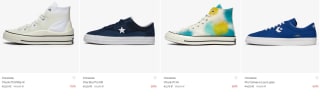 Super Recopilacion de Zapatillas Converse desde 32€ en SVD