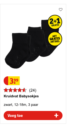 Kruidvat 1+1 gratis op Baby Textiel + gratis sokjes