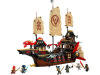 LEGO Ninjago 71848 De Tempel Bounty voor €149,95 bij Proshop