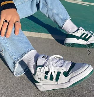 Zapatillas Adidas Originals Forum Low por 55,25€