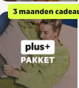3 maanden ESPN, Plusspakket en Amazon Prime gratis voor KPN internet klanten