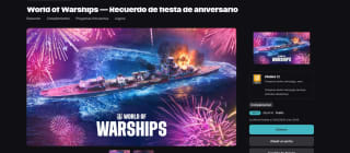 World of Warships — Anniversary Party Favor gratis desde Epic games