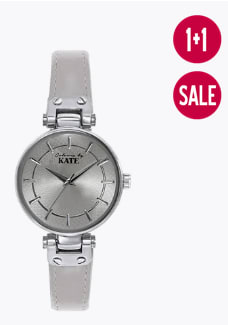 1+1 gratis op alle sieraden in de sale bij Lucardi