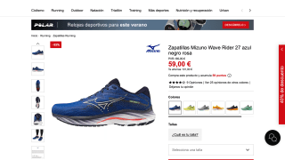 Zapatillas Mizuno Wave Rider 27 a tan solo 59€