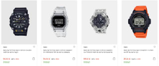 50% descuento en relojes Casio El Corte Ingles Ofertazas