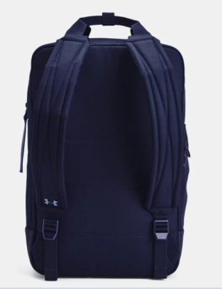 Under Armour Project Rock Box Duffle rugzak voor €35,98 bij Under Armour