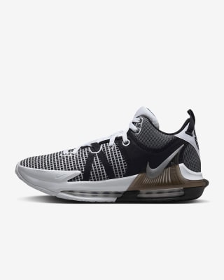Nike Lebron Witness 7 voor €57,99