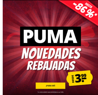 Descuentazos en la marca Puma desde Deportes Outlet