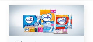 -5€ de Descuento directo por compra de 12€ desde Carrefour.