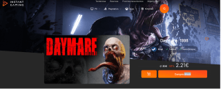 Juego Daymare: 1998 por solo 2,21€