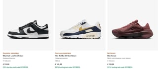 25% korting op Nike Black Friday Deals