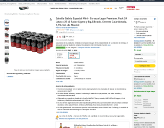 48 Cervezas Estrella Galicia Especial Mini Lager Premium 25 cl por solo 22,53€