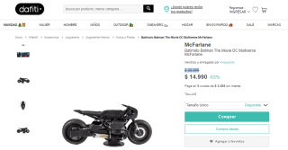 Batimoto Batman The Movie DC Multiverse McFarlane por $14.990