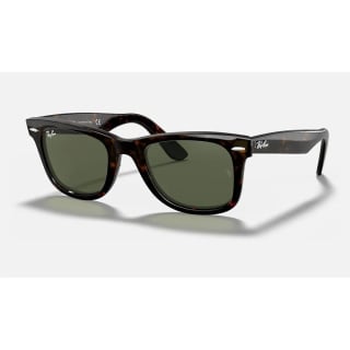 Ray ban gafas de sol, 3 modelos a elegir por 74,99€