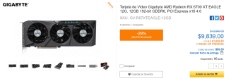 Gigabyte AMD Radeon RX 6700 XT a $7,819 en CyberPuerta